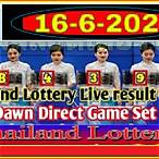 thai government lottery 16 june 2022